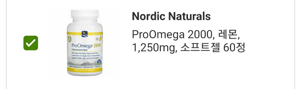 4번 째 사진