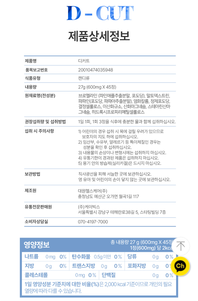 3번 째 사진