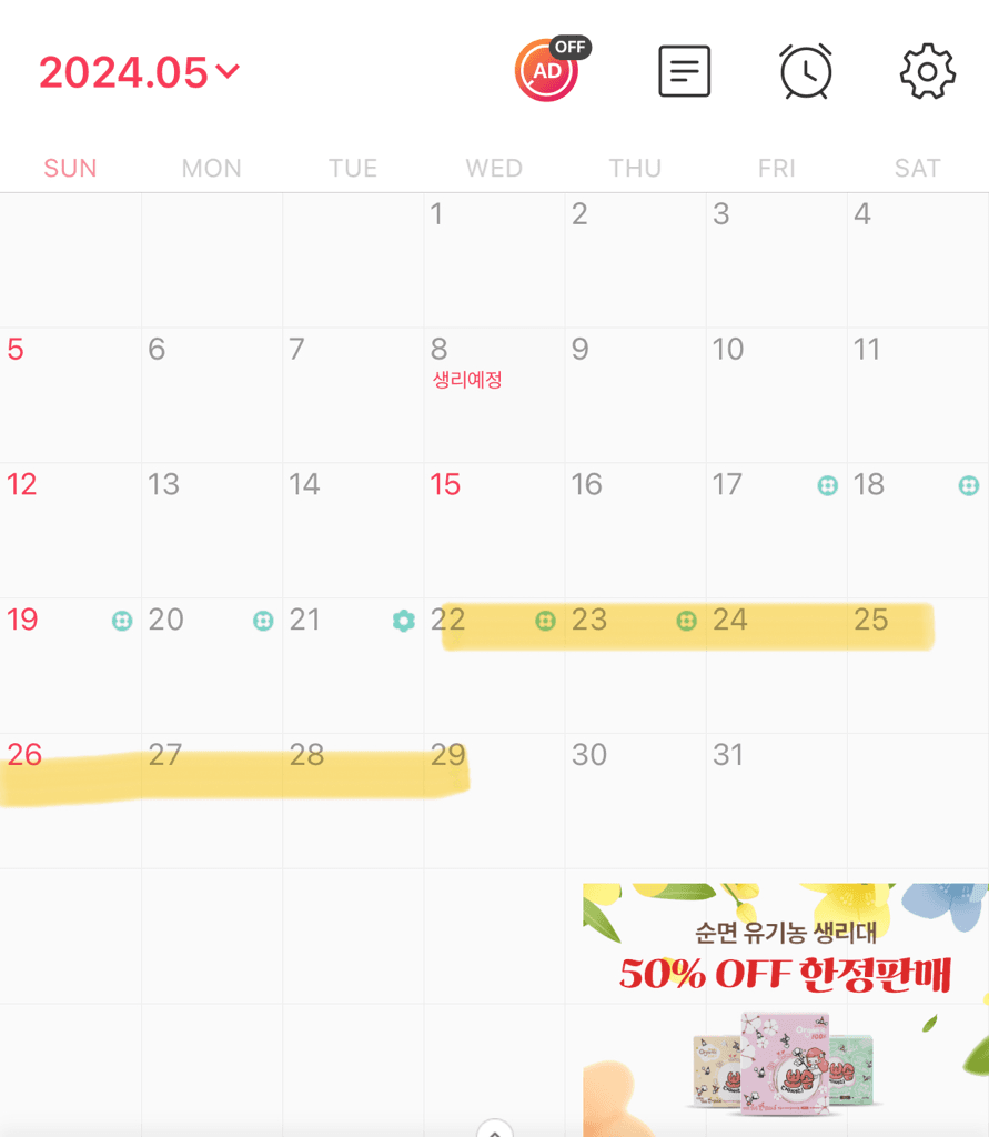 2번 째 사진