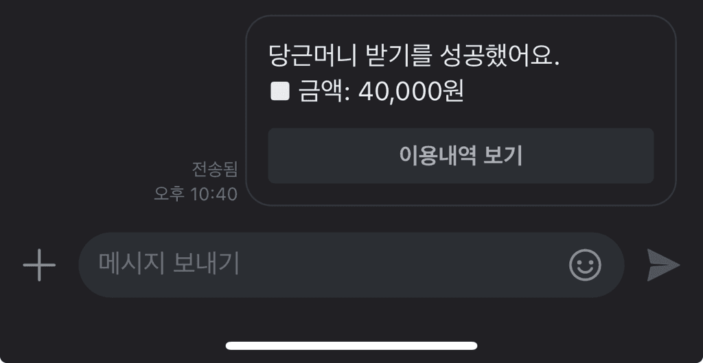 2번 째 사진