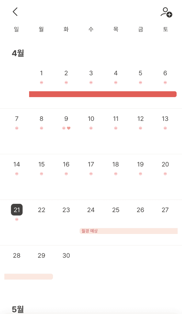 1번 째 사진