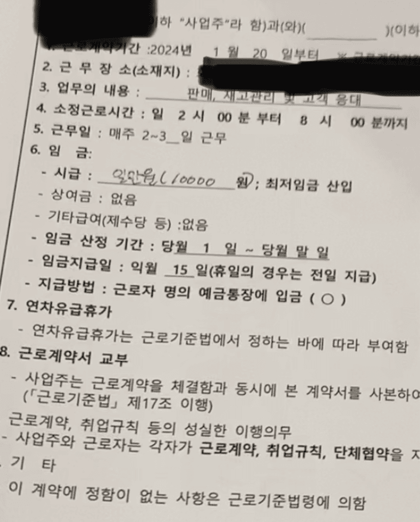 1번 째 사진