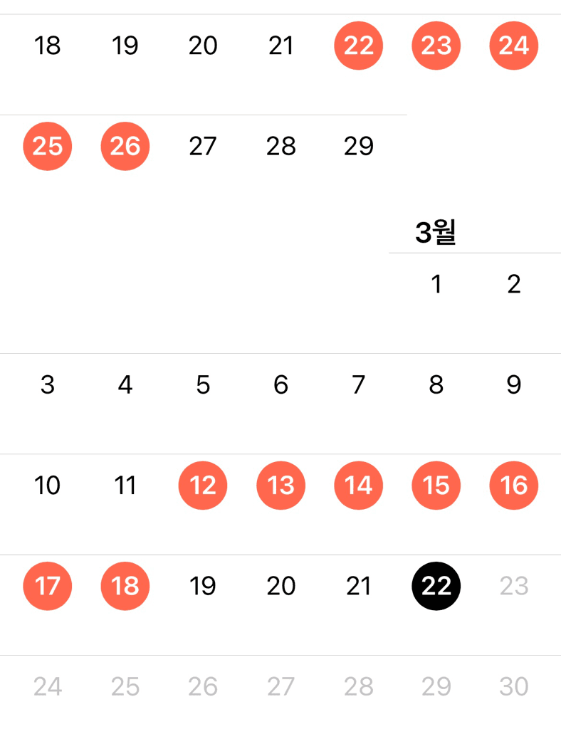 1번 째 사진