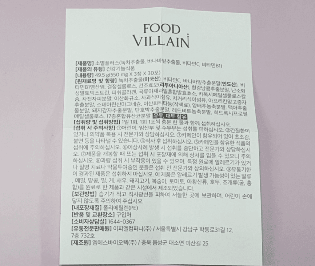 1번 째 사진
