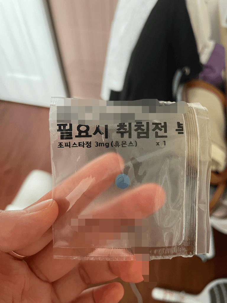 1번 째 사진