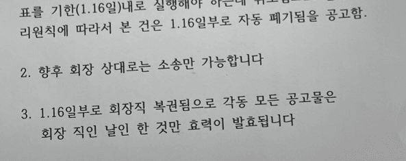 2번 째 사진