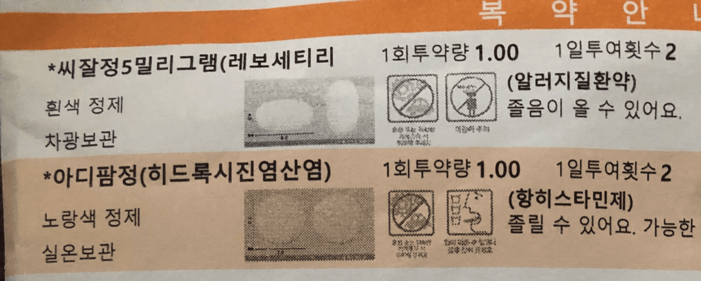 1번 째 사진
