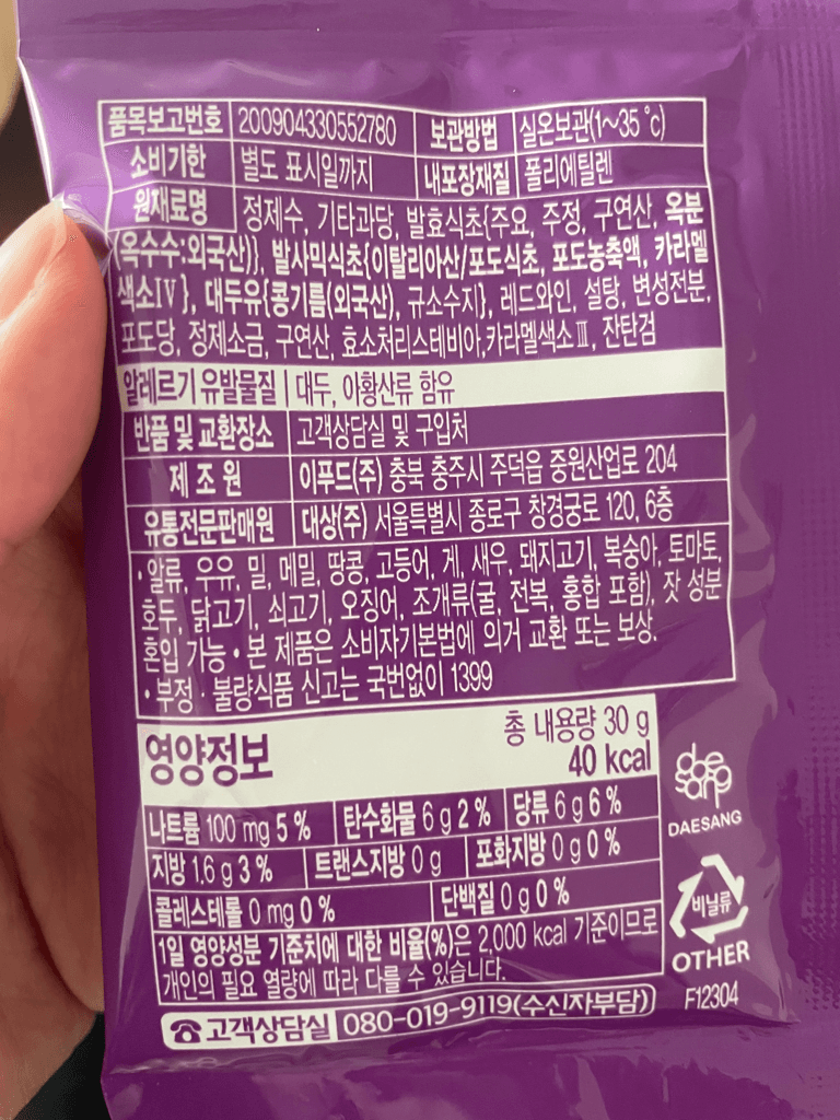 1번 째 사진