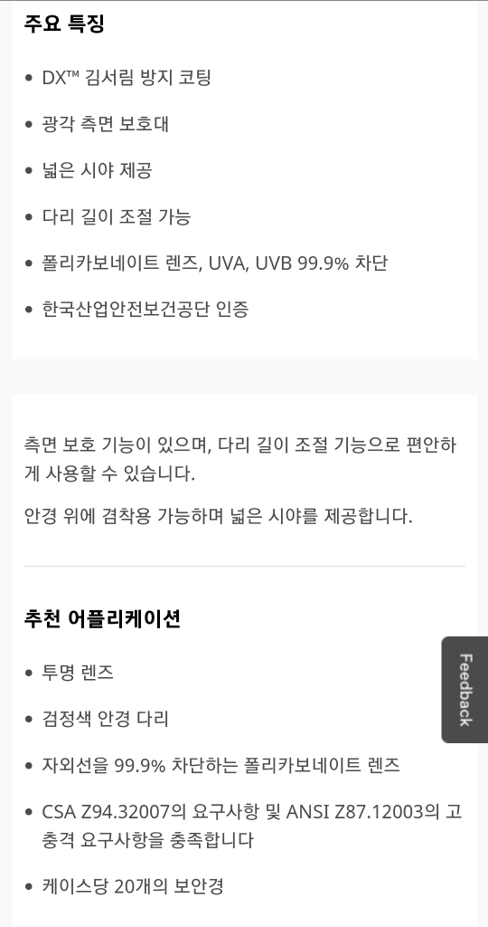 3번 째 사진
