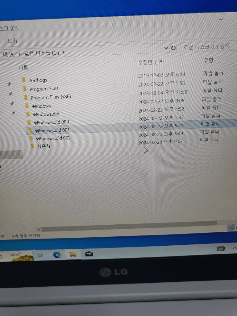 3번 째 사진