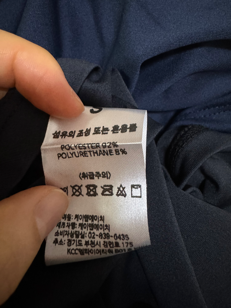 2번 째 사진
