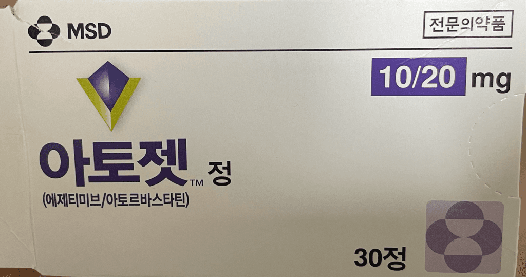 2번 째 사진