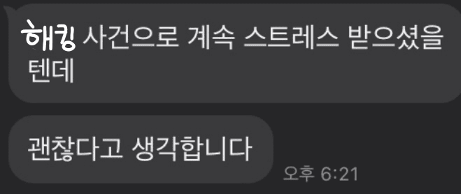3번 째 사진