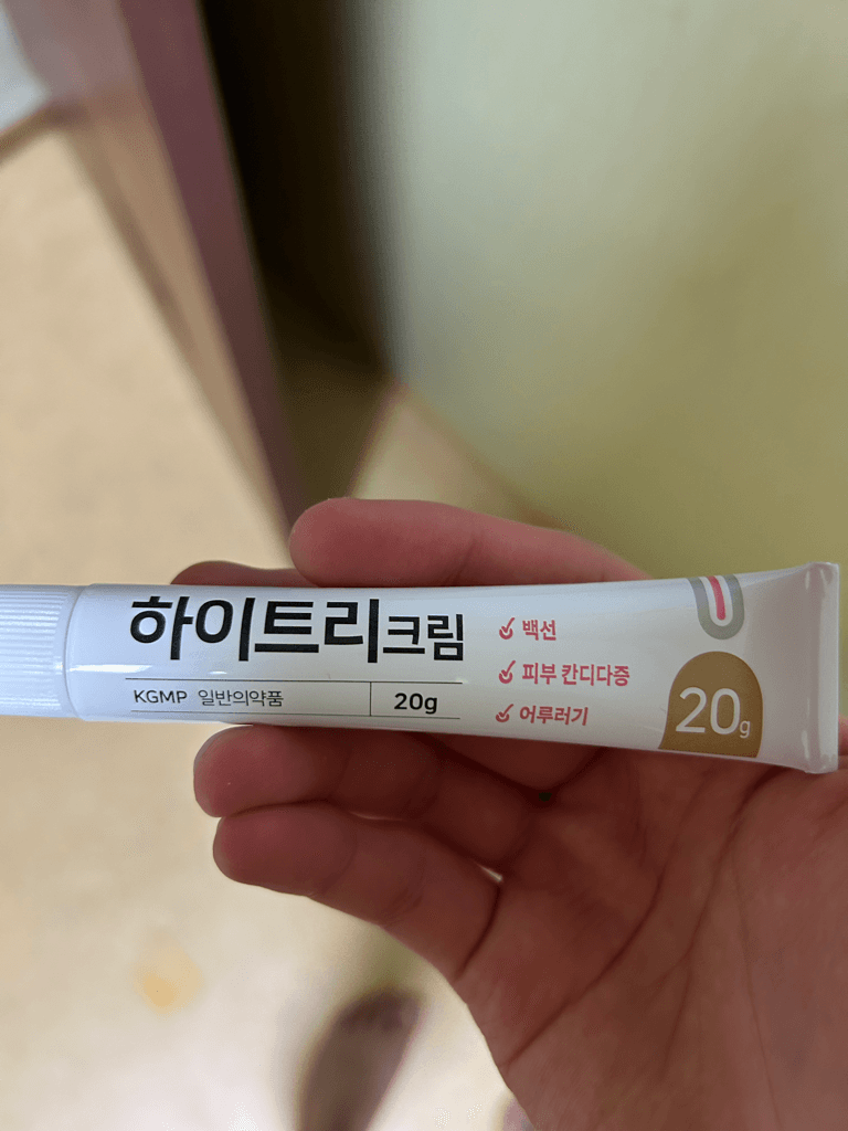 1번 째 사진