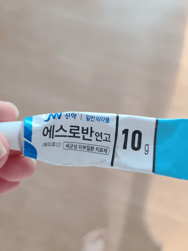 2번 째 사진