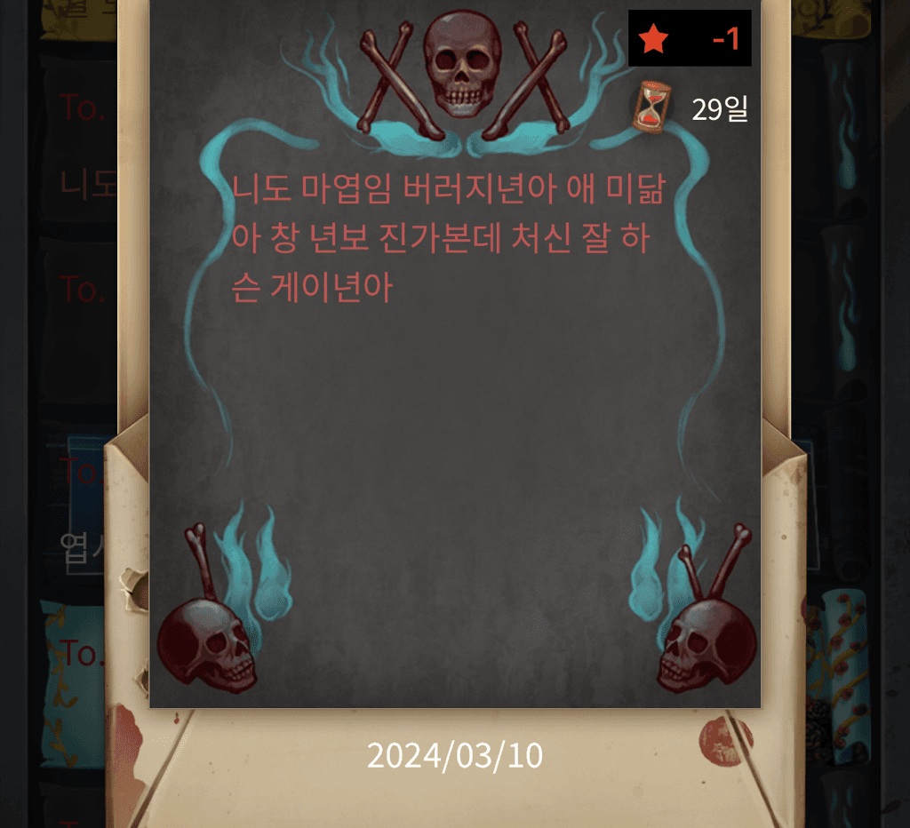 1번 째 사진
