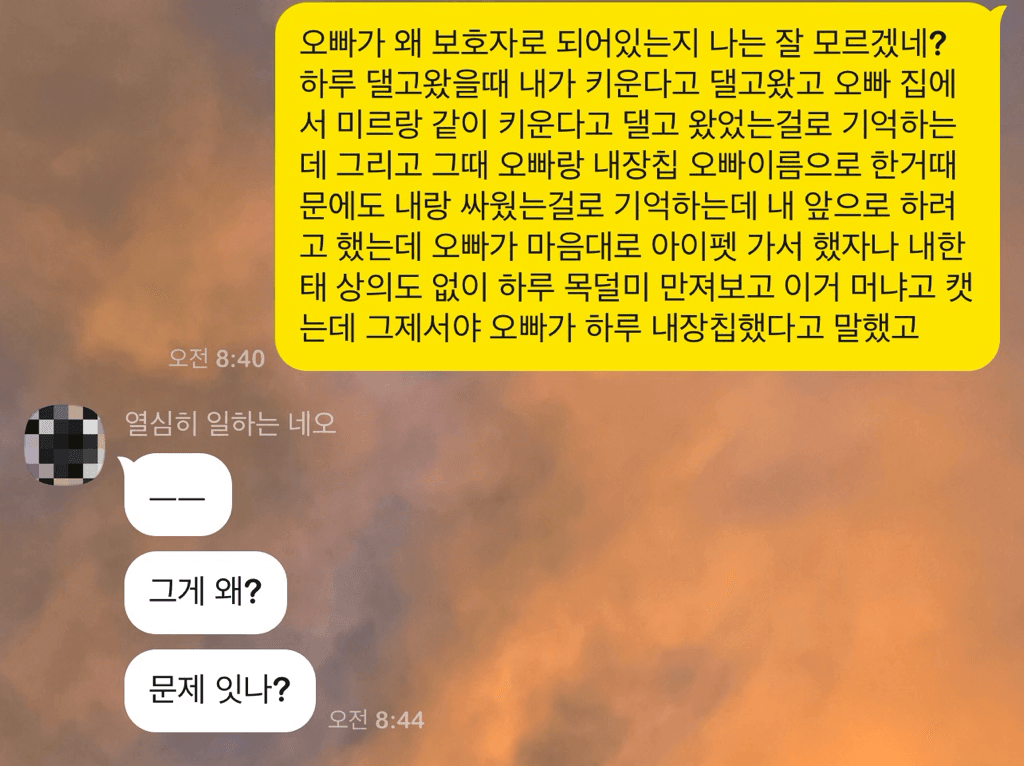 1번 째 사진
