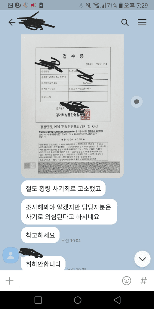 6번 째 사진