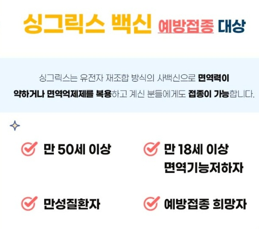 4번 째 사진