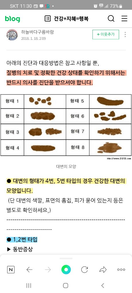 1번 째 사진
