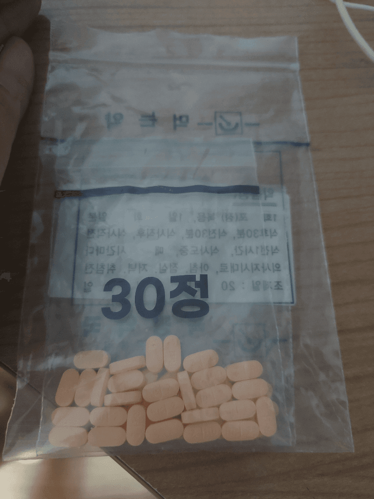 1번 째 사진