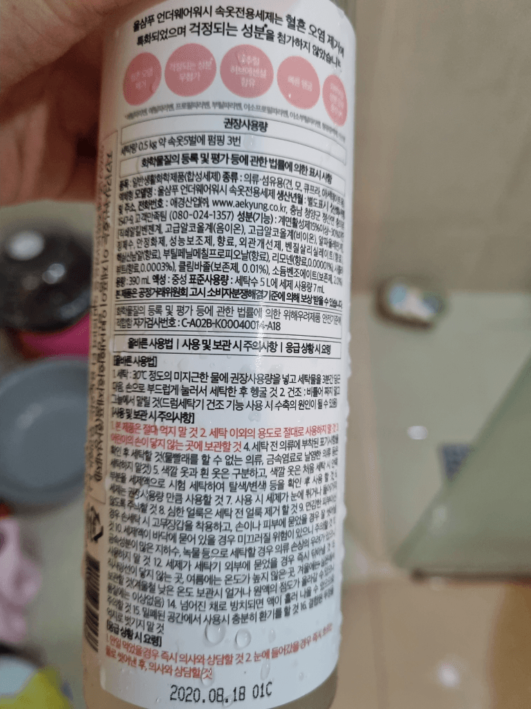 3번 째 사진
