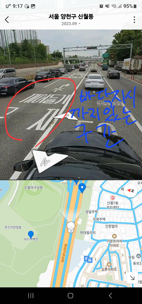 2번 째 사진