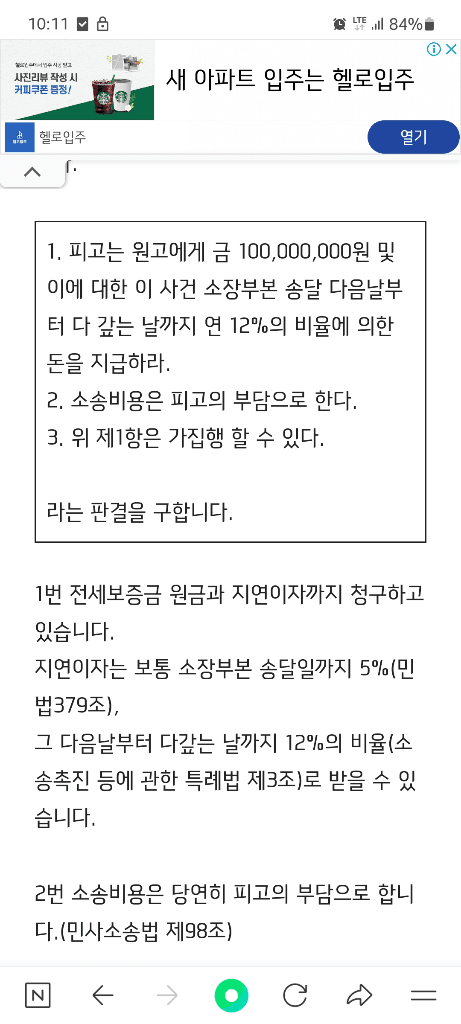 1번 째 사진