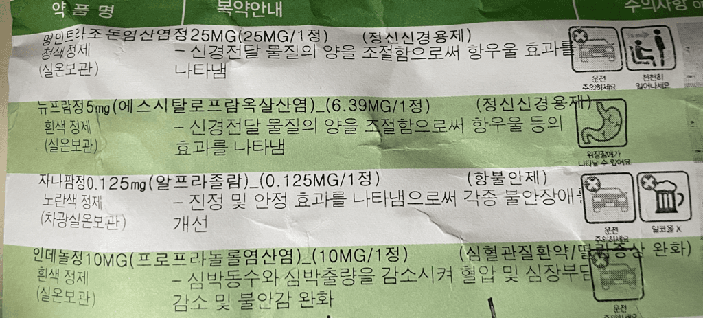 1번 째 사진