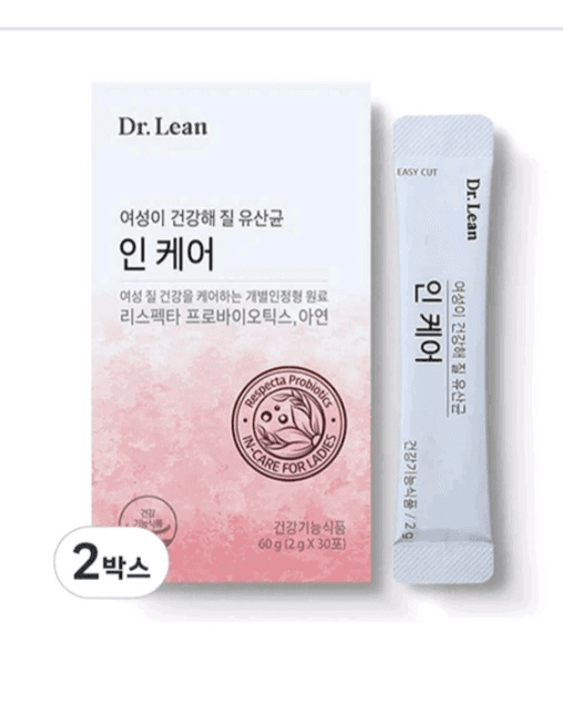 2번 째 사진