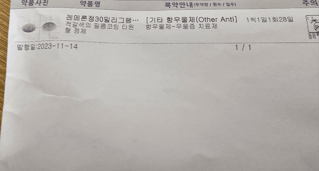 1번 째 사진