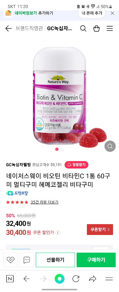 3번 째 사진
