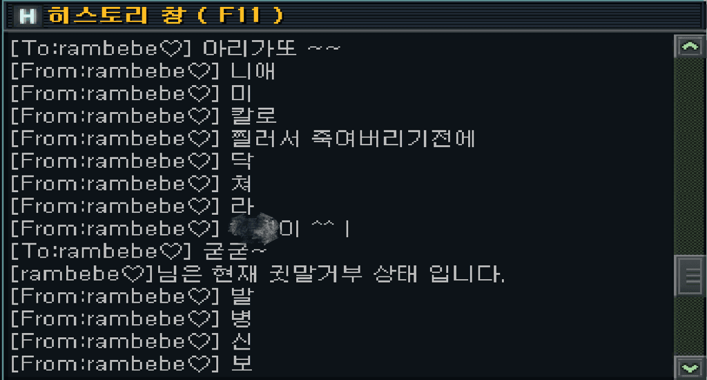 6번 째 사진