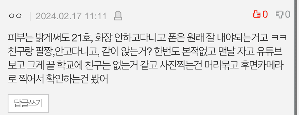 2번 째 사진