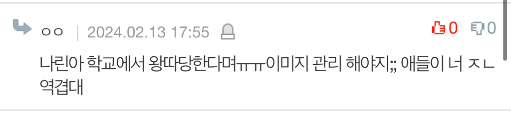 6번 째 사진