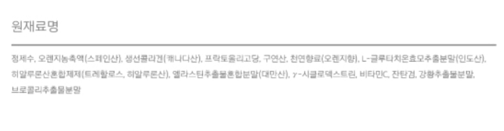 1번 째 사진