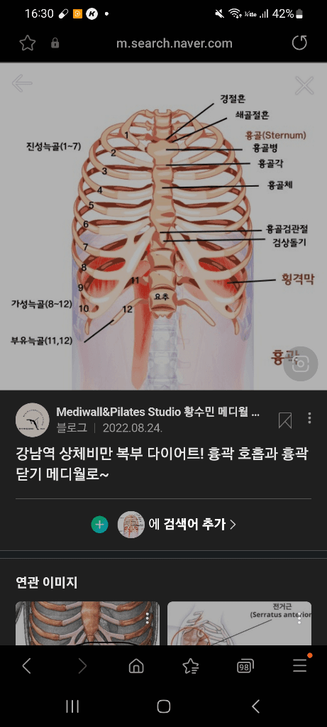 1번 째 사진