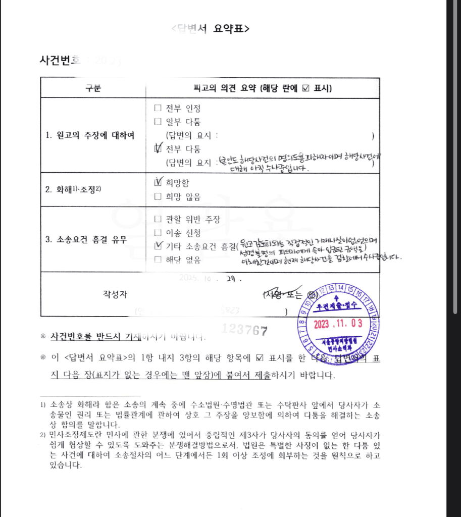 1번 째 사진