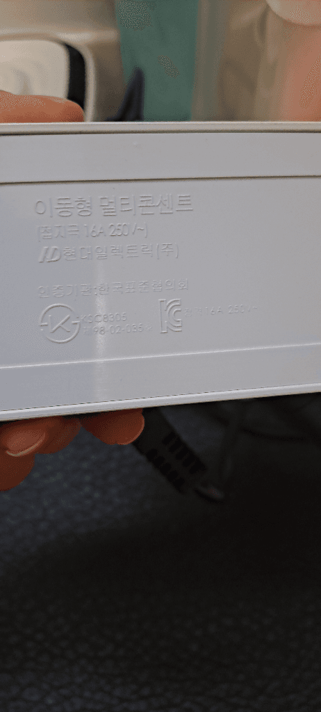 1번 째 사진