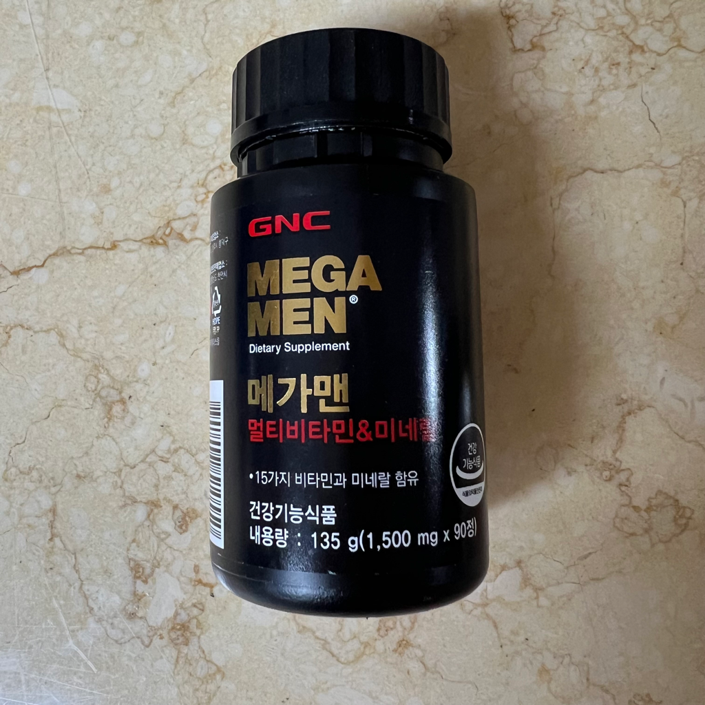 3번 째 사진