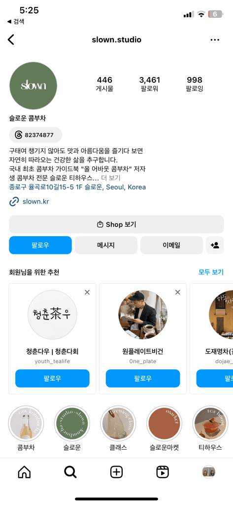 1번 째 사진