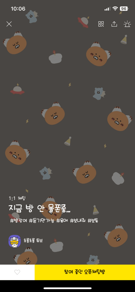 10번 째 사진