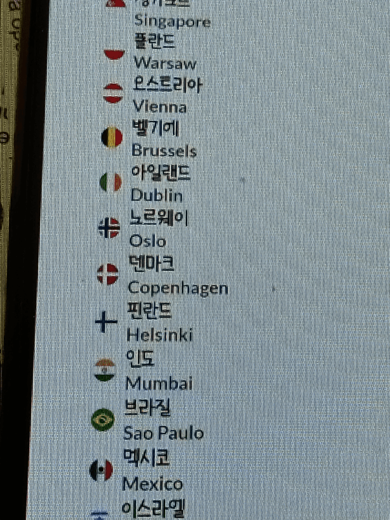 1번 째 사진