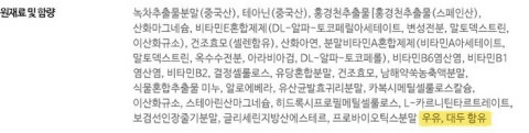 1번 째 사진