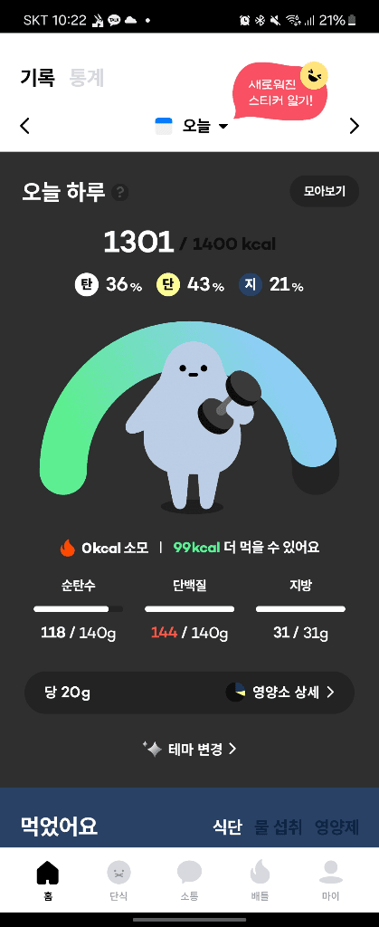 1번 째 사진