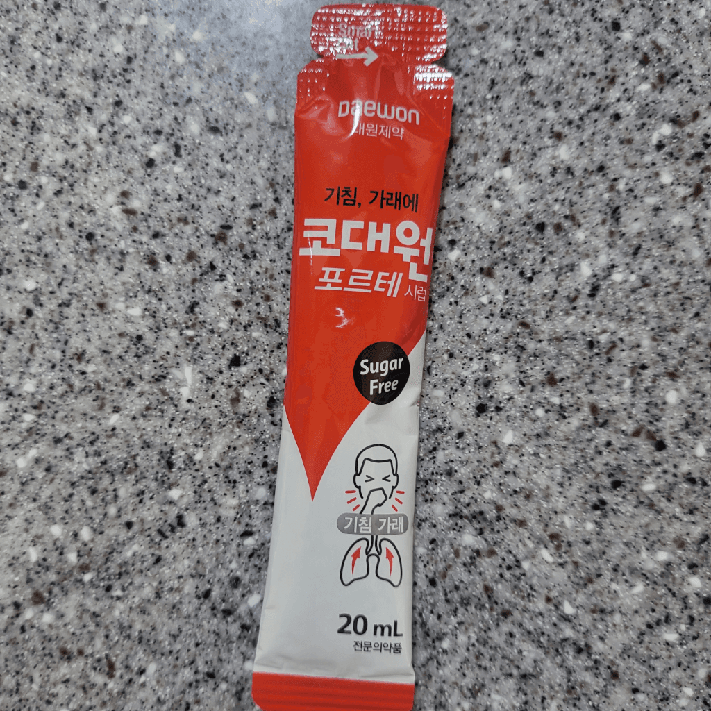 2번 째 사진