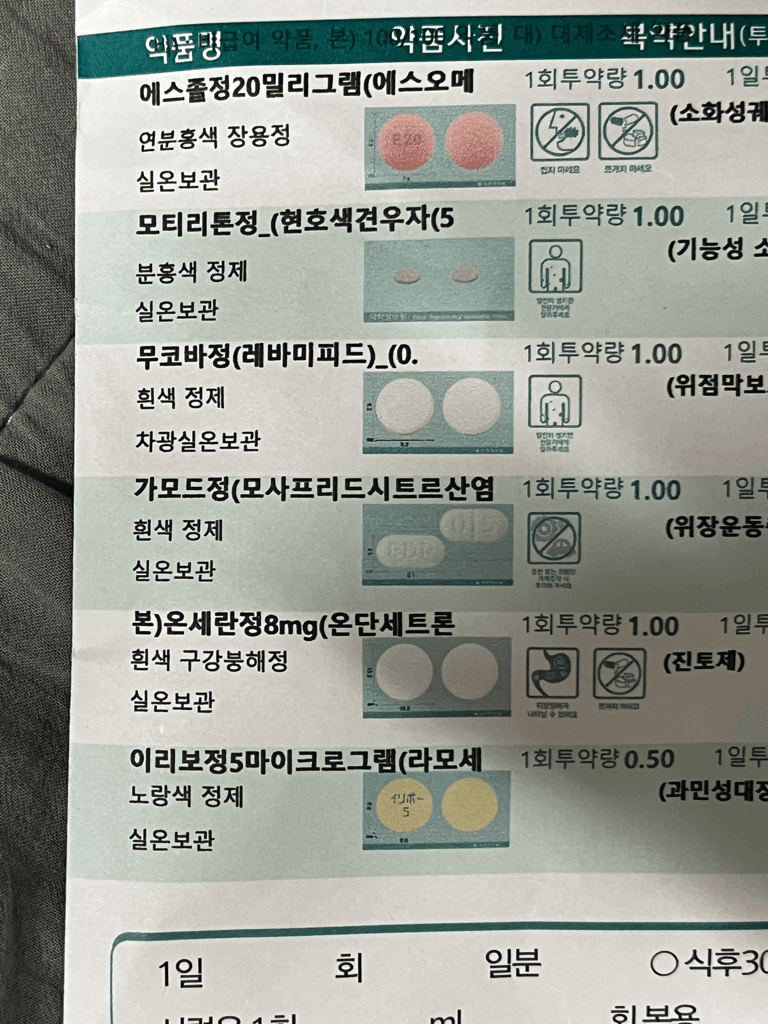 1번 째 사진