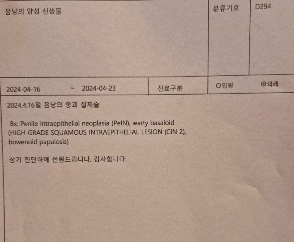 2번 째 사진
