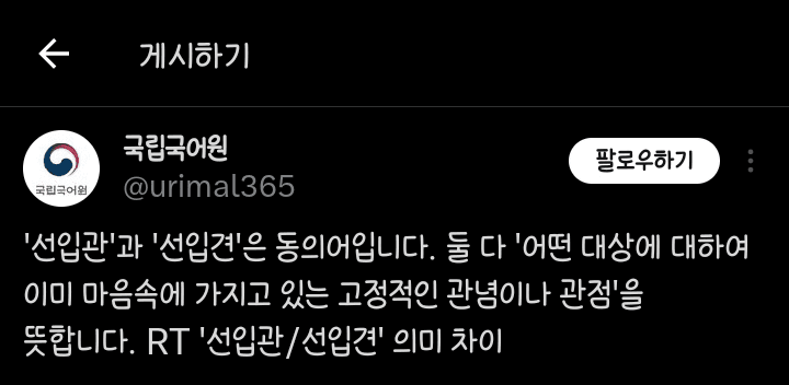3번 째 사진
