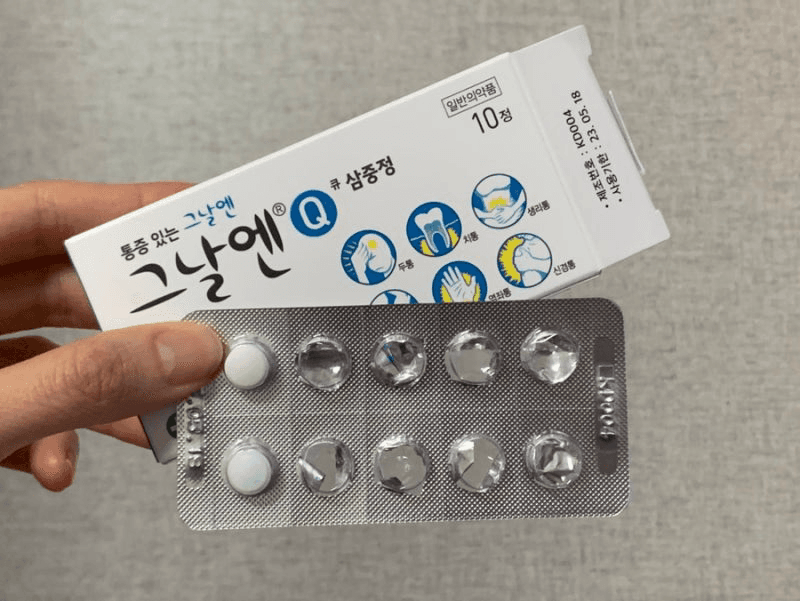2번 째 사진